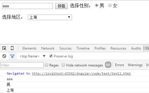 查看图片