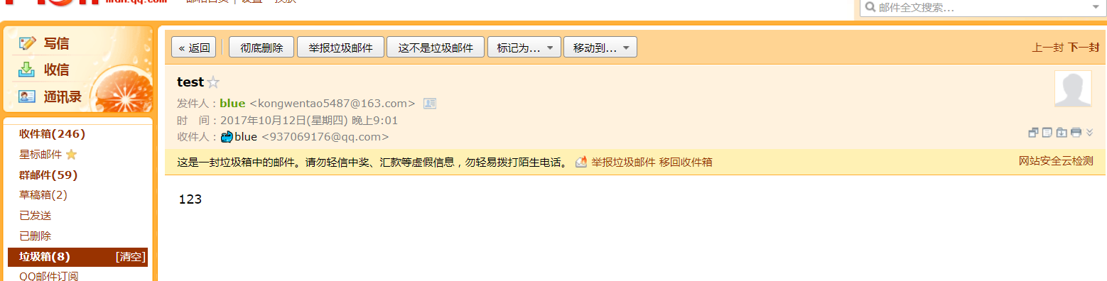 查看图片