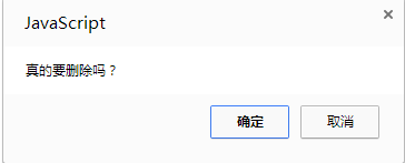 查看图片
