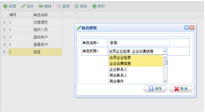 查看图片