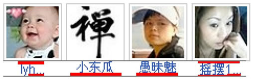 查看图片
