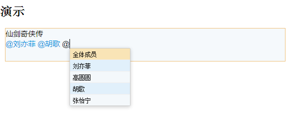查看图片