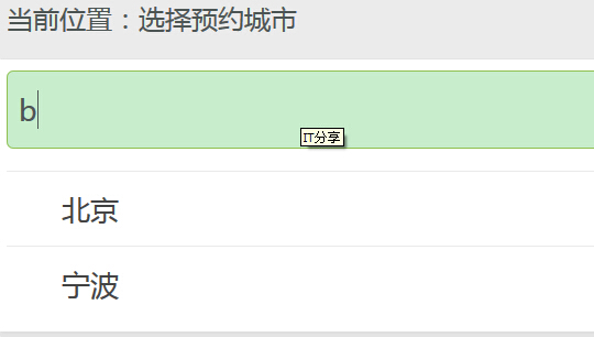 查看图片