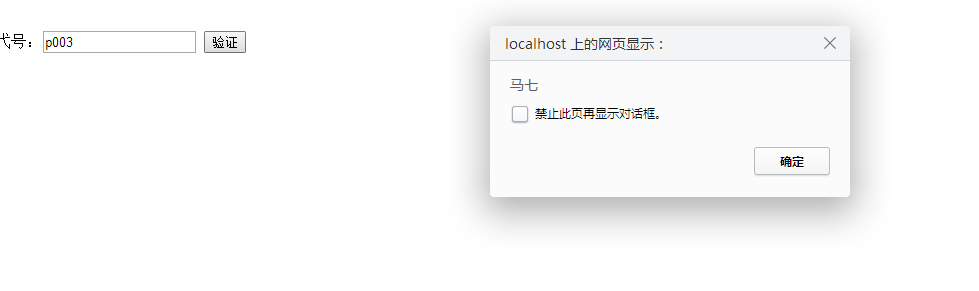 查看图片