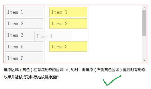 查看图片