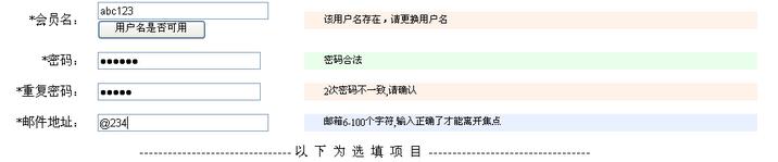查看图片