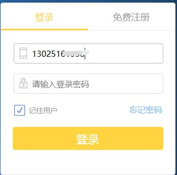 查看图片