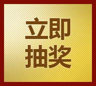 查看图片