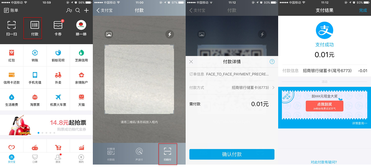 查看图片