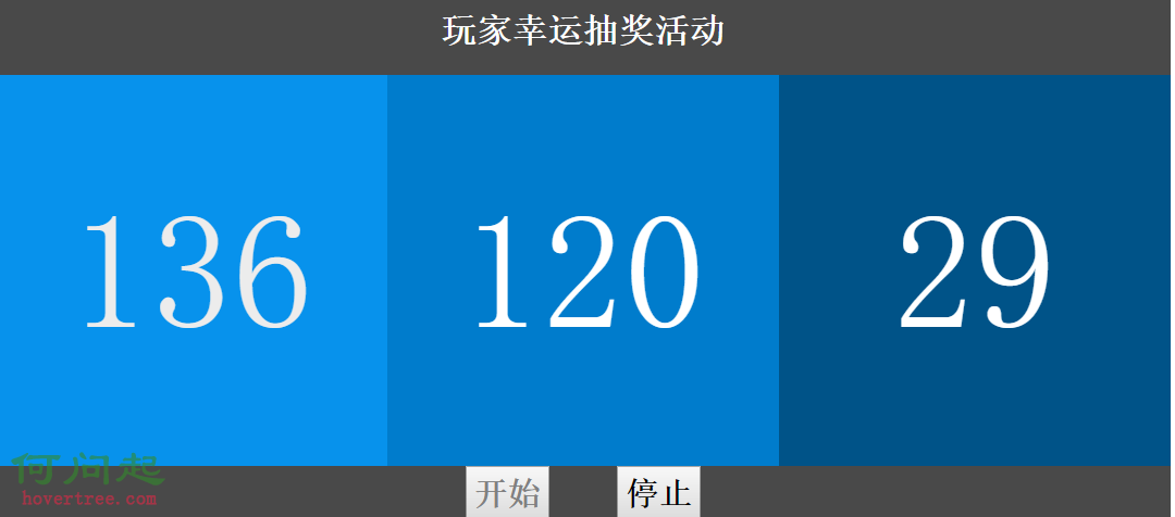 查看图片