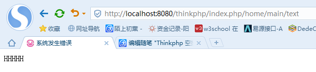 查看图片