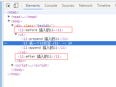 查看图片