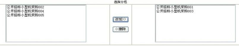 查看图片