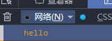 查看图片