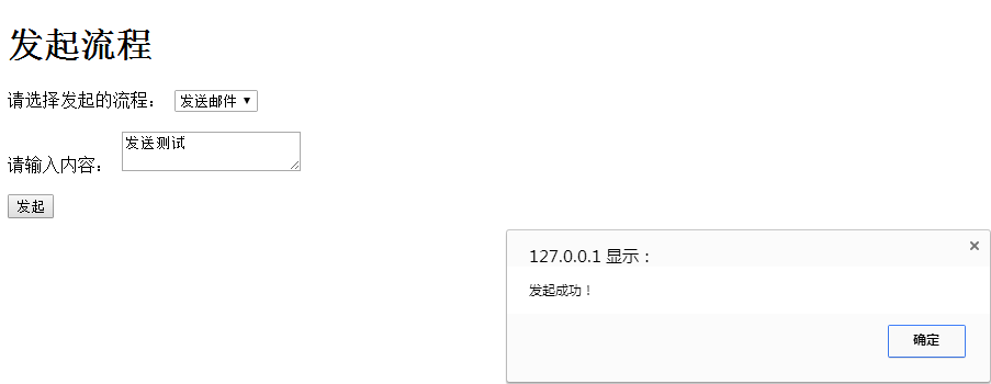 查看图片