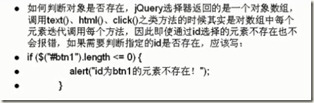 查看图片