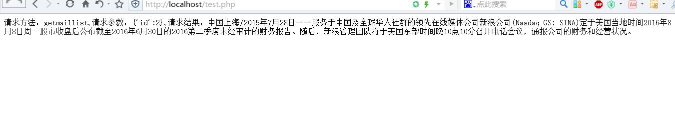查看图片