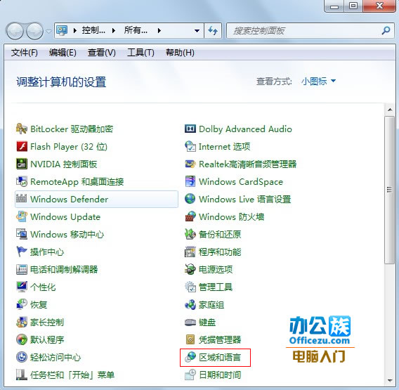 查看图片