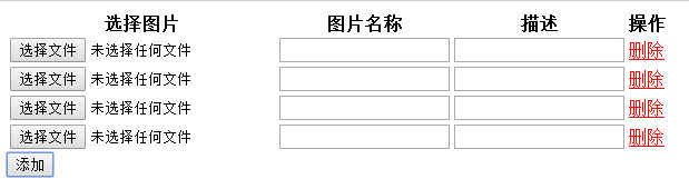 查看图片