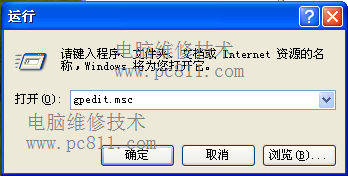 查看图片