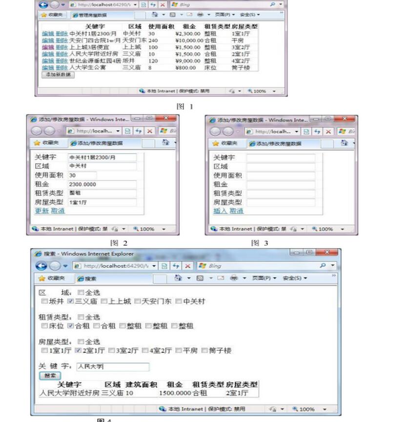 查看图片