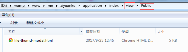 查看图片