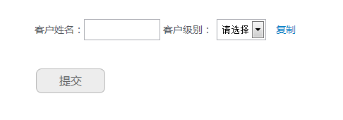 查看图片