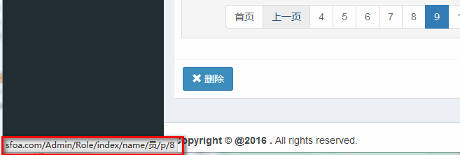 查看图片