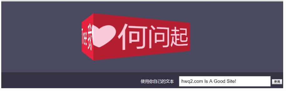 查看图片