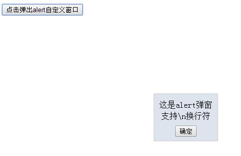 查看图片