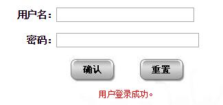 查看图片