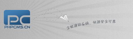 查看图片