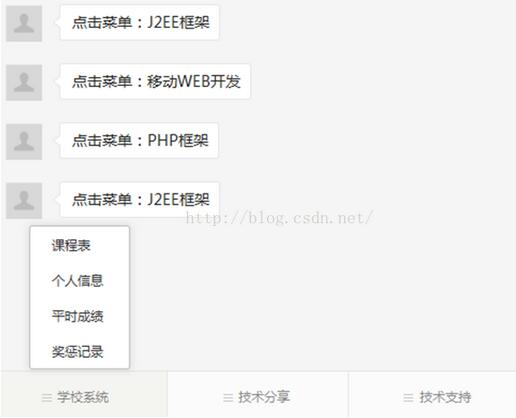 查看图片