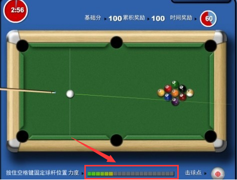 查看图片