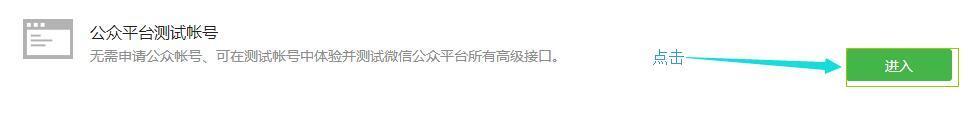 查看图片