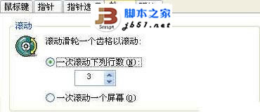 查看图片