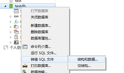 查看图片