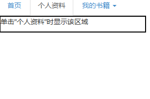 查看图片