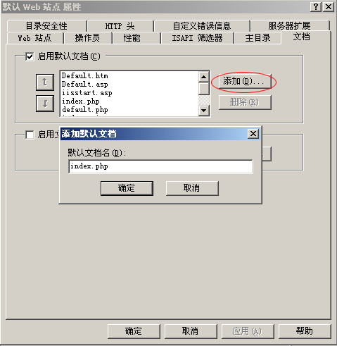 查看图片