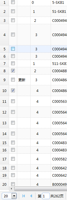 查看图片