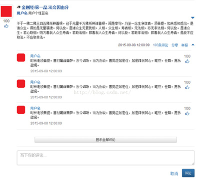 查看图片