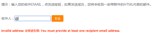 查看图片