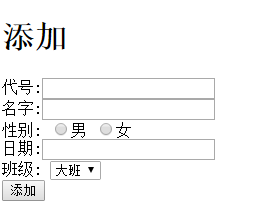 查看图片