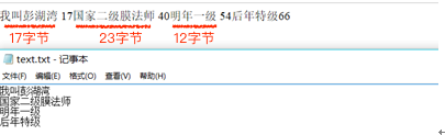 查看图片