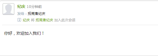查看图片