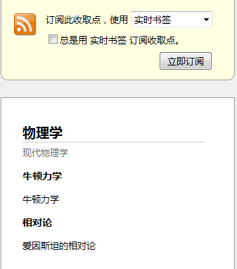 查看图片