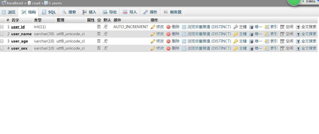 查看图片