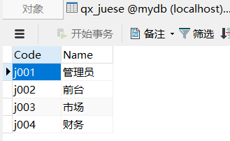 查看图片