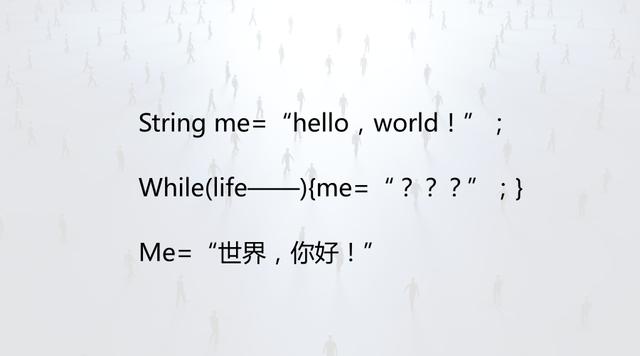 查看图片