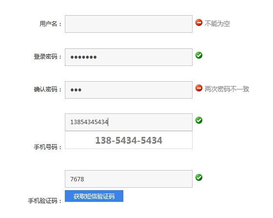 查看图片